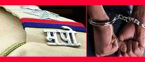 पुणे क्राईम