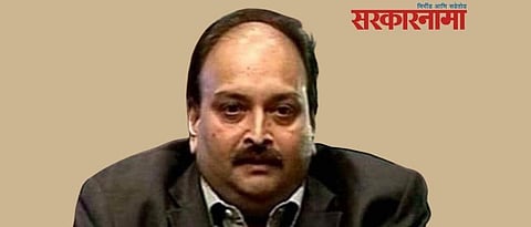 Mehul Choksi