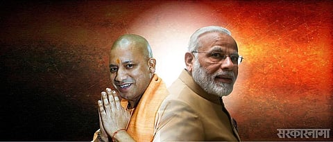 Lok Sabha elections 2024 BJP News
