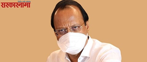 Ajit Pawar