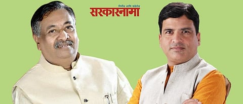 Anant Gudhe - Ashish Jaiswal