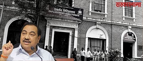 Eknath Khadase ED