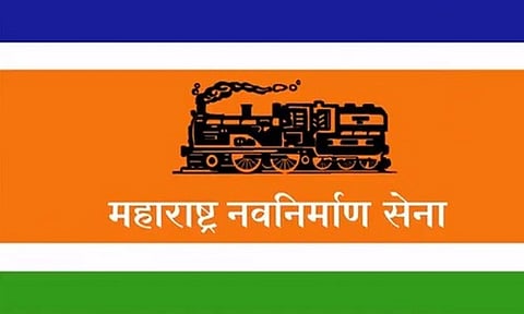 निवडणुकीबाबत " महाराष्ट्र नवनिर्माण ' चे सैनिक संभ्रमात
