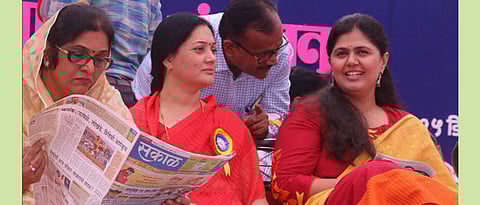 Rajani Patil Sangita Thombre Pankaja Munde