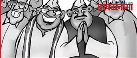 Political leaders