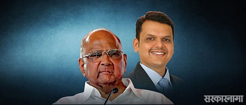 SHARAD_PAWAR_DEVENDRA_FADANAVIS