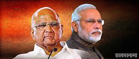 ... तर मोदींचे नवे सरकार अल्पायुषी ठरेल - शरद पवार