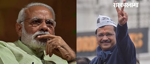 BJP defeat in delhi municipal corporation election