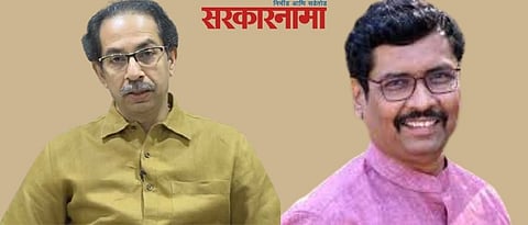 Uddhav Thackeray, Keshav Upadhye .jpg