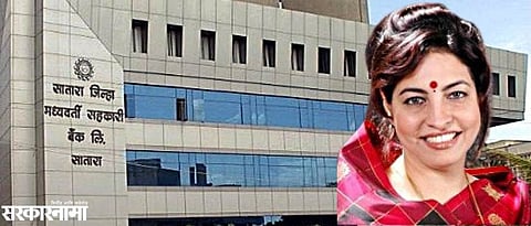 Gayatri Devi will be active again; Opportunity in these positions