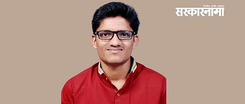 Upsc Exam Topper News karhad- Satara