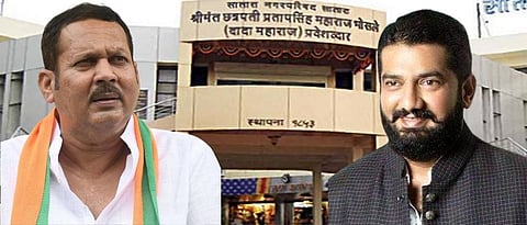 We give and keep our word : MP Udayanraje criticized Shivendraraje's Nagar Vikas Aghadi