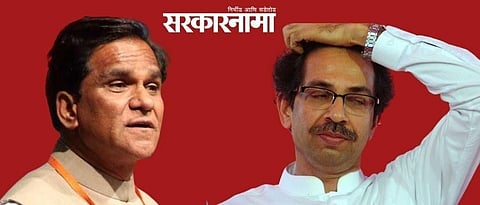 Bjp Leader Raoshaeb Danve- Mahavikas Aghadi Sarkar News Dehli