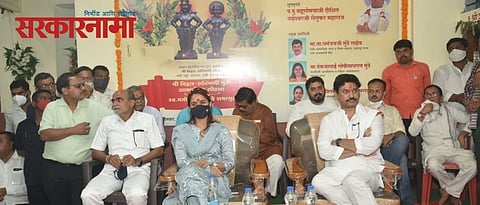 Mp Dr.Pritam Munde-Dhnanjay Munde News parali-beed