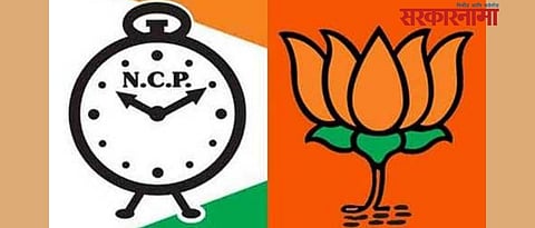 राष्ट्रवादी-भाजपा