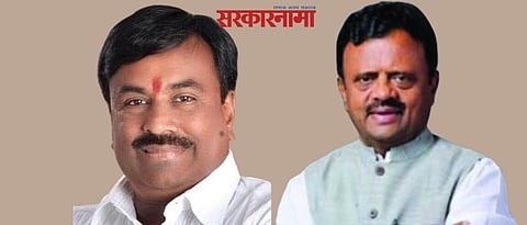 Sudhir Mungantiwar - Rajendra Shingne.