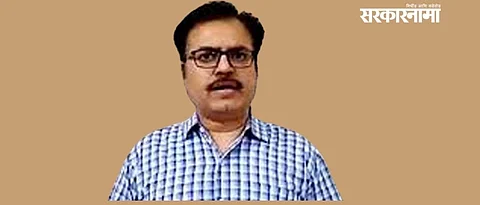 Suraj Mandhare