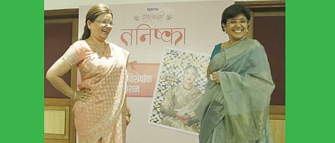 महापौर मुक्ता टिळक आणि खासदार वंदना चव्हाण अवतरल्या `रॅम्प वाॅक` वर