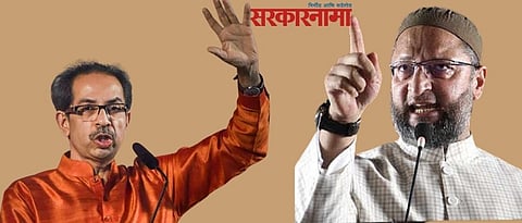 thackeray-owaisi