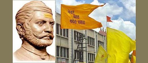 उमाजी नाईक जयंती शासन करणार; रामोशी मोर्चांचा इफेक्ट!