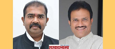 Don't do 'shuttlement' in Shivendrababa District Central Bank