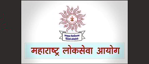 MPSC Exam in Next year April