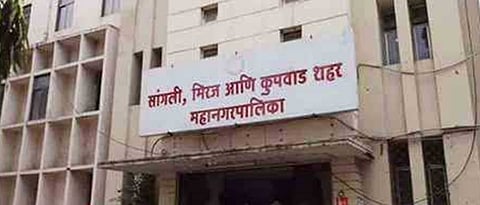 Sangli Corporators Angry on Administration over Land Plots