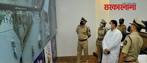 State Home Minister Dilip Walse Patil Press News Aurangabad