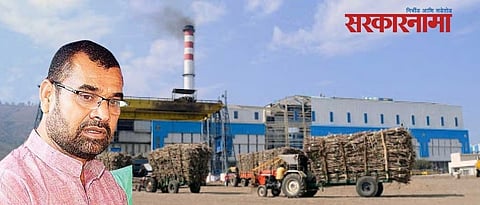 Bjp Ex. State Minister Sadabhau Khot News Nanded