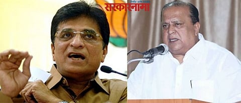 Hasan Mushrif, Kirit Somaiya