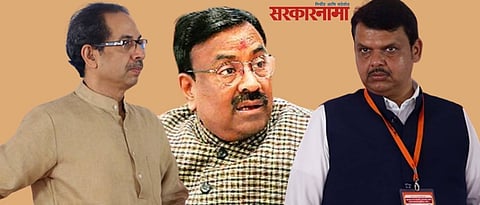 Uddhav Thackeray - Mungantiwar - Fadnavis