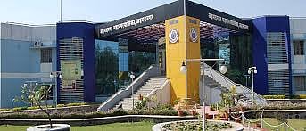 ahmednagar mahapalika.jpg