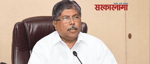 Chandrakant Patil Statement on Metro Trial