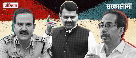 devendra fadnavis, Parambirsingh, Uddhav Thackeray