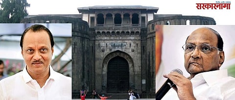 pune-ajit pawar-sharad pawar.