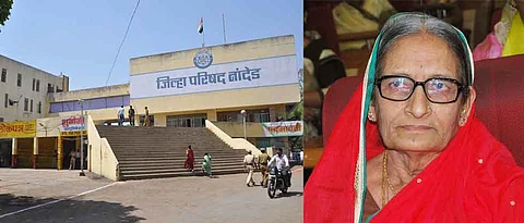 नांदेड जिल्हापरिषदेच्या अध्यक्षपदी शांताबाई जवळगावकर
