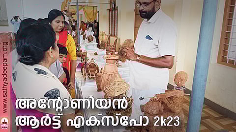 എടക്കുന്ന് സെ. ആന്റണീസ് ഇടവകയില് നടന്ന ആര്ട്ട് എക്സ്പോയില് നിന്നും