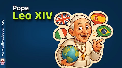 Pope Leo XIV