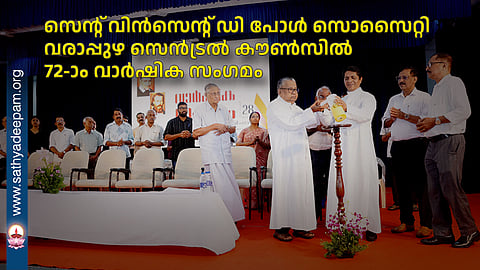 St. Vincent de Paul Society Varapuzha Central Council 72nd Annual Meeting