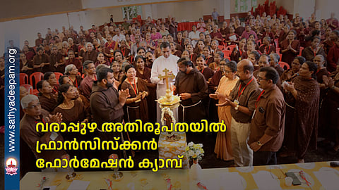 Franciscan Formation Camp in Varapuzha Archdiocese