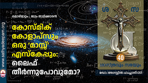 Cosmic collapse and a 'mass' escape: Will life end?