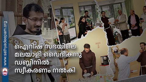 Malayali priest of the Irish Church accorded a reception in Dublin