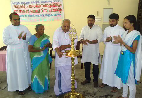 സ്മാര്ട്ട് പരിശീലനക്കളരിയും നെല്സണ് മണ്ടേല ദിനാചരണവും