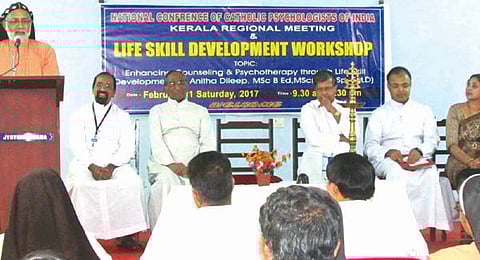 കത്തോലിക്കാ മനഃശാസ്ത്രജ്ഞരുടെ സമ്മേളനം