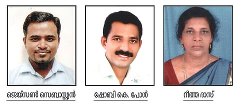 സിഎല്സി സംസ്ഥാന ഭാരവാഹികള്