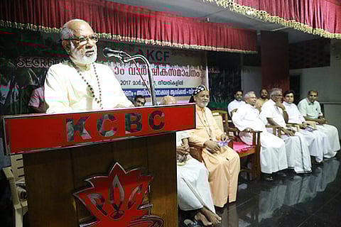 കേരള കാത്തലിക് ഫെഡറേഷന് ഇരുപതാം വാര്ഷികം