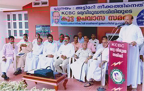 ടൂറിസ്റ്റുകളോടല്ല, ജനങ്ങളോടാണ് സര്ക്കാരിന് പ്രതിബദ്ധത വേണ്ടത് – ബിഷപ് റെമജിയൂസ് ഇഞ്ചനാനിയില്