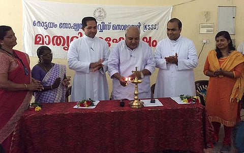 കെ.എസ്.എസ്.എസ്. മാതൃദിനാചരണം സംഘടിപ്പിച്ചു