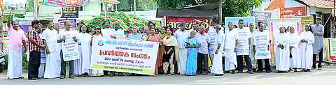 മദ്യവിരുദ്ധ നില്പുസമരം