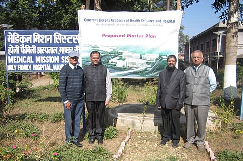 റാഞ്ചിയില് കത്തോലിക്കാ സഭയുടെ മെഡിക്കല് കോളജ് പൂര്ത്തിയാകുന്നു